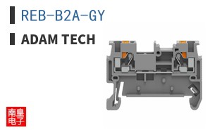 REB-B2A-GY