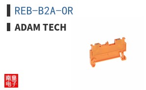 REB-B2A-OR