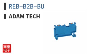 REB-B2B-BU