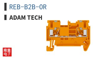 REB-B2B-OR