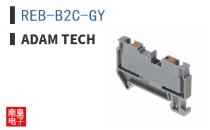 REB-B2C-GY
