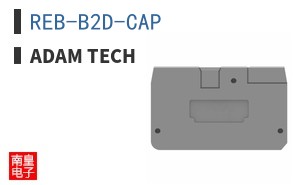 REB-B2D-CAP