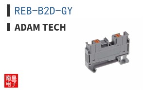 REB-B2D-GY