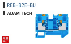REB-B2E-BU