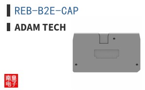 REB-B2E-CAP