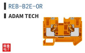 REB-B2E-OR