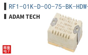 RF1-01K-D-00-75-BK-HDW-A