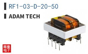 RF1-03-D-20-50