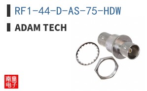 RF1-44-D-AS-75-HDW
