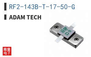 RF2-143B-T-17-50-G