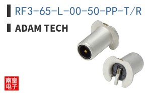 RF3-65-L-00-50-PP-T/R