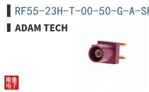RF55-23H-T-00-50-G-A-SH