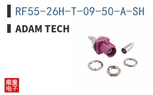 RF55-26H-T-09-50-A-SH
