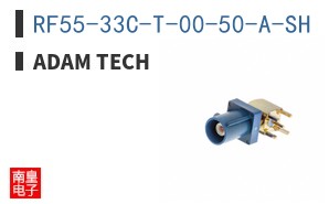 RF55-33C-T-00-50-A-SH