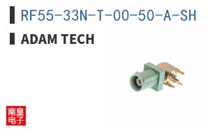 RF55-33N-T-00-50-A-SH