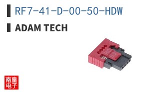 RF7-41-D-00-50-HDW