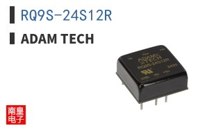 RQ9S-24S12R