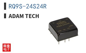 RQ9S-24S24R