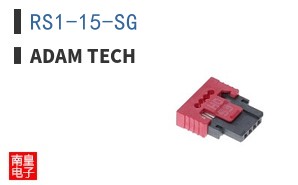 RS1-15-SG