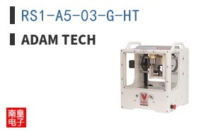 RS1-A5-03-G-HT