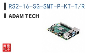 RS2-16-SG-SMT-P-KT-T/R
