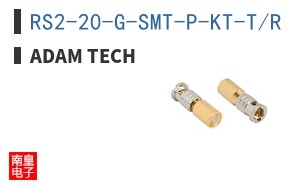 RS2-20-G-SMT-P-KT-T/R