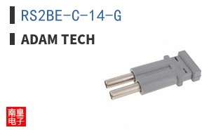 RS2BE-C-14-G