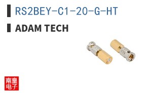 RS2BEY-C1-20-G-HT