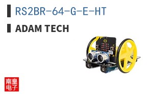 RS2BR-64-G-E-HT
