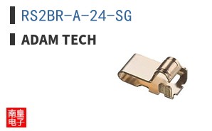 RS2BR-A-24-SG