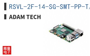 RSVL-2F-14-SG-SMT-PP-T/R