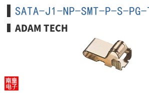 SATA-J1-NP-SMT-P-S-PG-T/R
