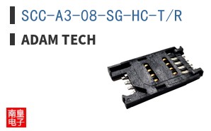 SCC-A3-08-SG-HC-T/R