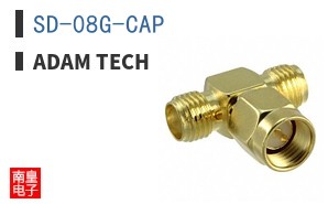 SD-08G-CAP