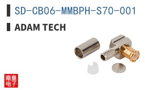 SD-CB06-MMBPH-S70-001