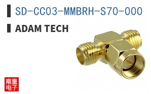 SD-CC03-MMBRH-S70-000