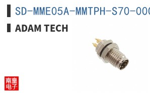 SD-MME05A-MMTPH-S70-000