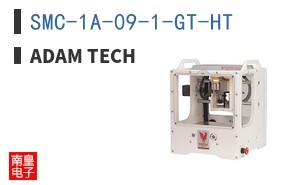 SMC-1A-09-1-GT-HT