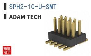 SPH2-10-U-SMT