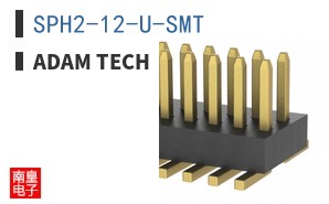 SPH2-12-U-SMT