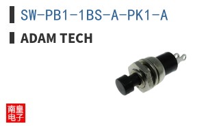 SW-PB1-1BS-A-PK1-A