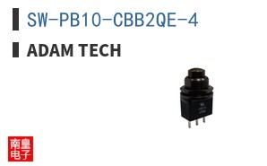 SW-PB10-CBB2QE-4
