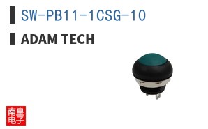 SW-PB11-1CSG-10