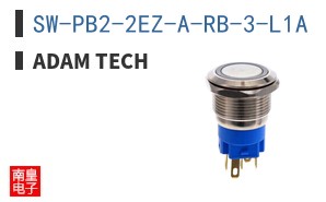 SW-PB2-2EZ-A-RB-3-L1A
