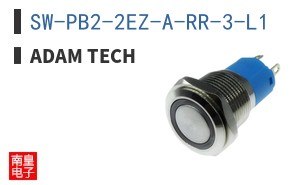 SW-PB2-2EZ-A-RR-3-L1