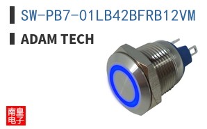 SW-PB7-01LB42BFRB12VM