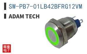 SW-PB7-01LB42BFRG12VM