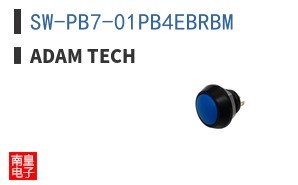 SW-PB7-01PB4EBRBM