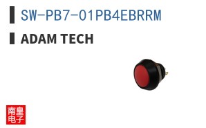 SW-PB7-01PB4EBRRM