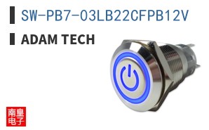 SW-PB7-03LB22CFPB12V